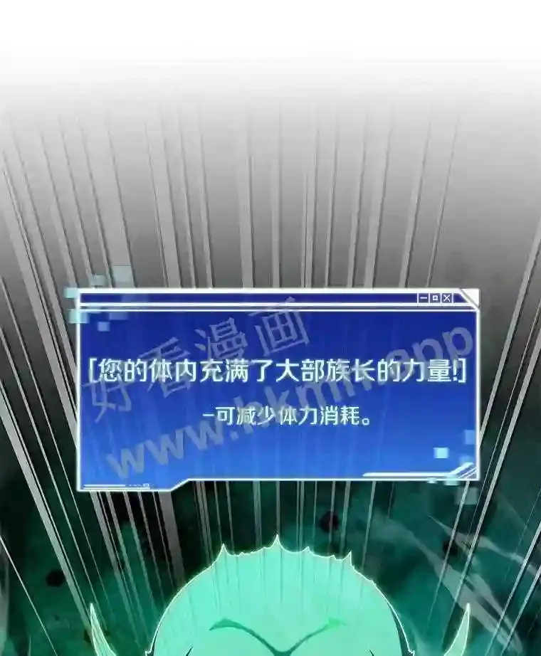 13.追踪38