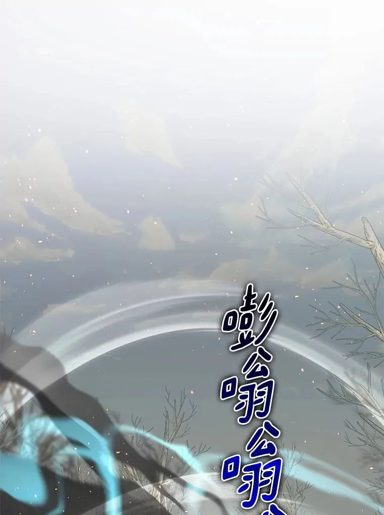 74.分头行动0