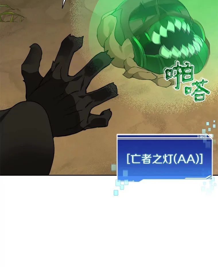70.秘密交易70