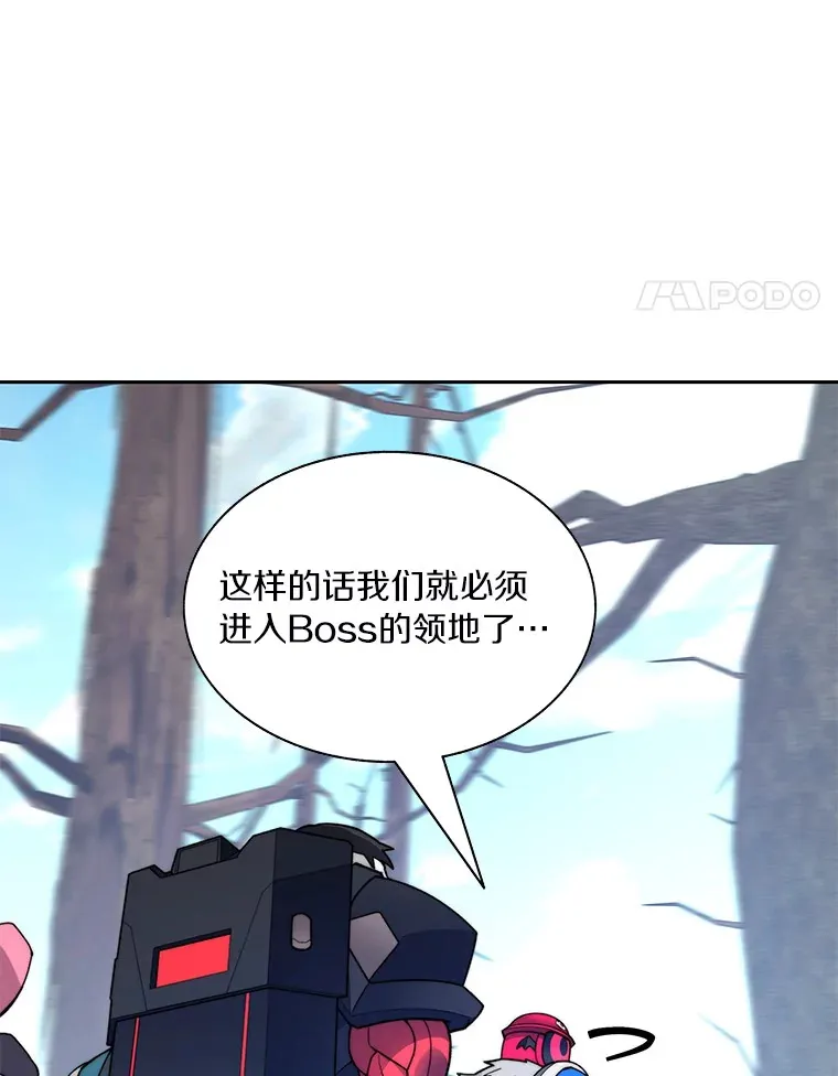 71.处决叛徒50