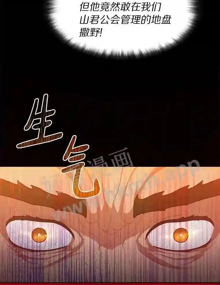4.天分62