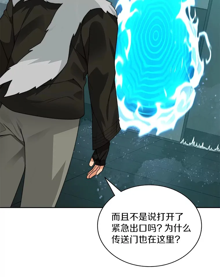 57.成长109