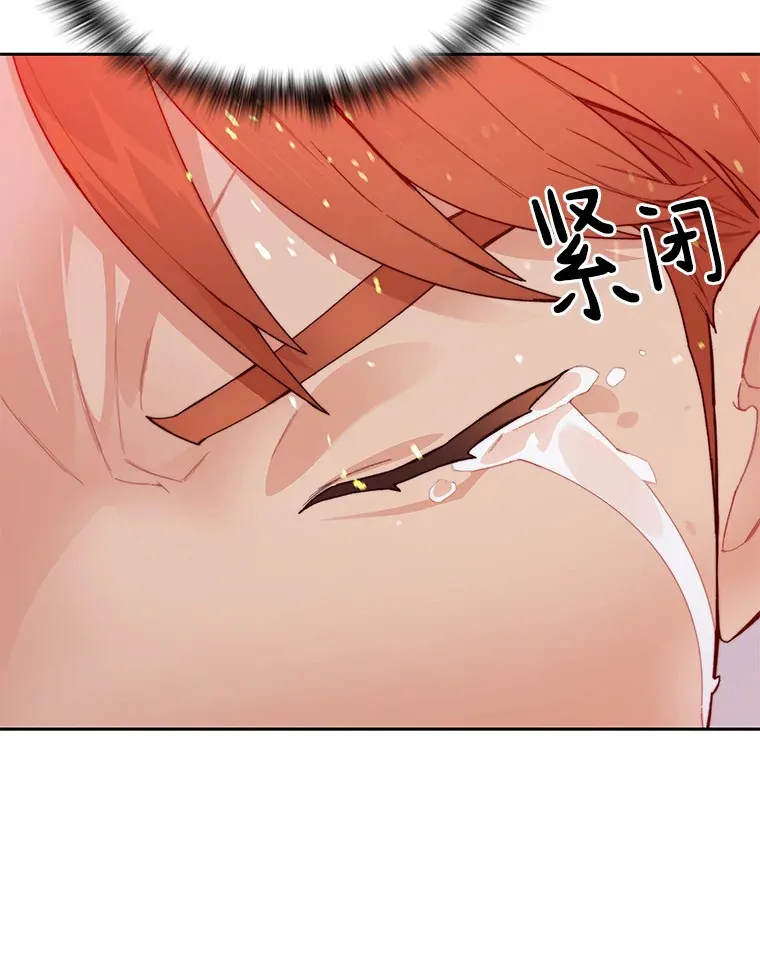 40.复仇69