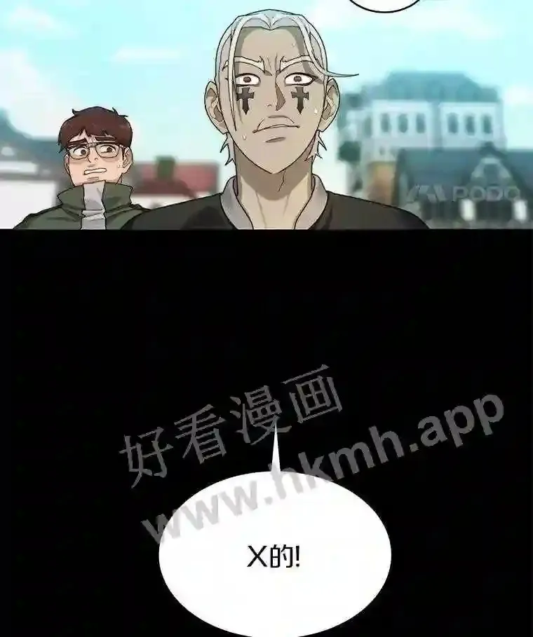 9.诱饵30
