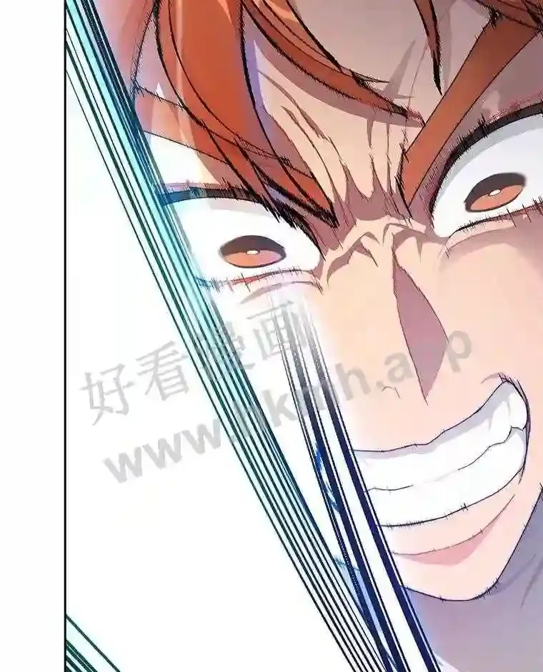 22.火甲龙75