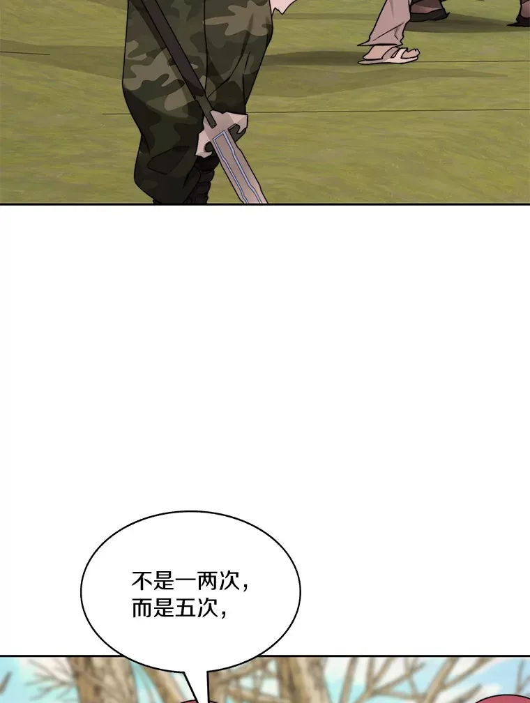73.烟花秀50