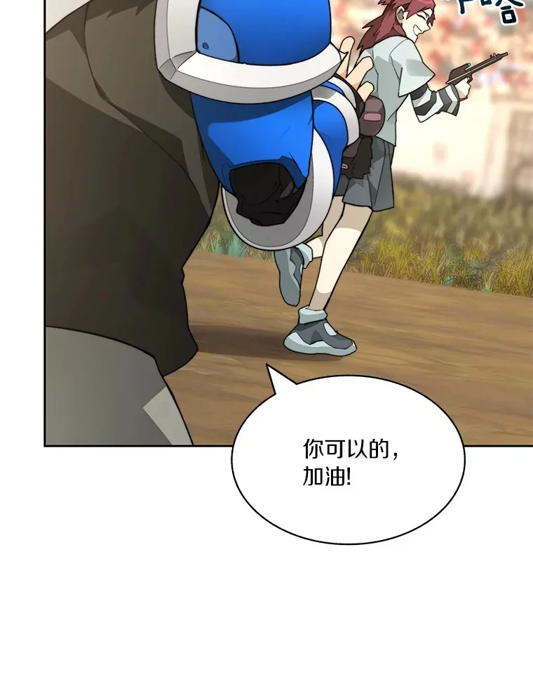 69.难度升级91