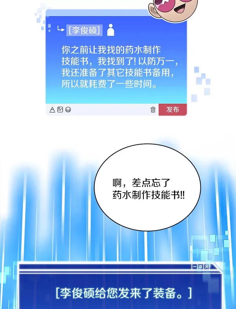 57.成长95
