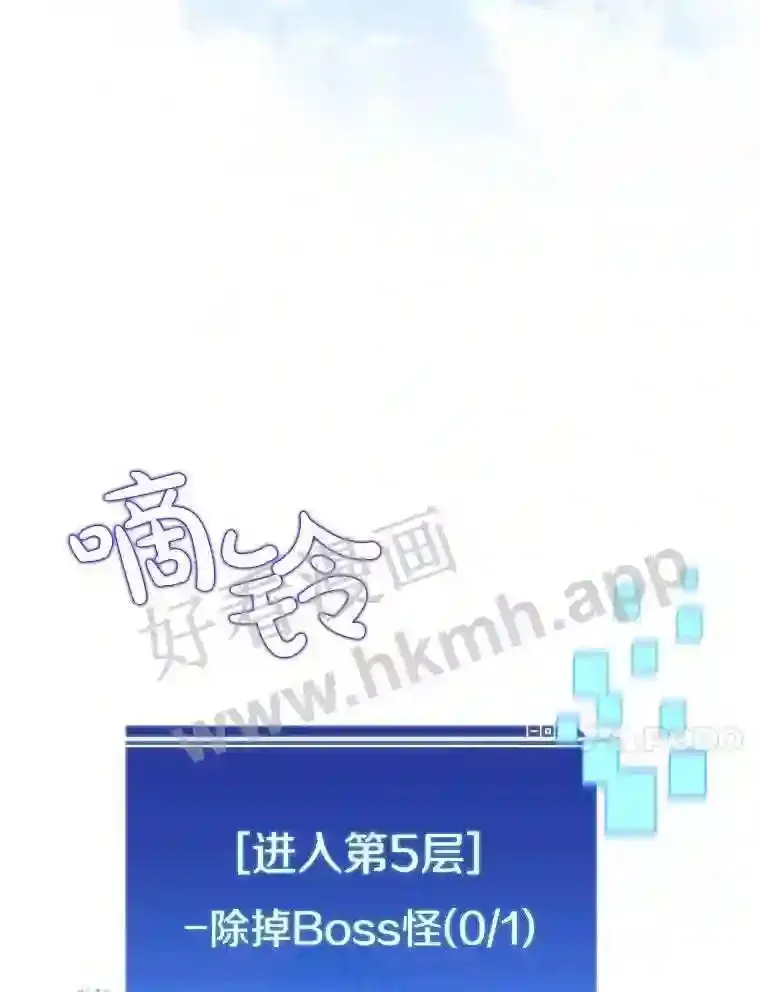 4.天分128