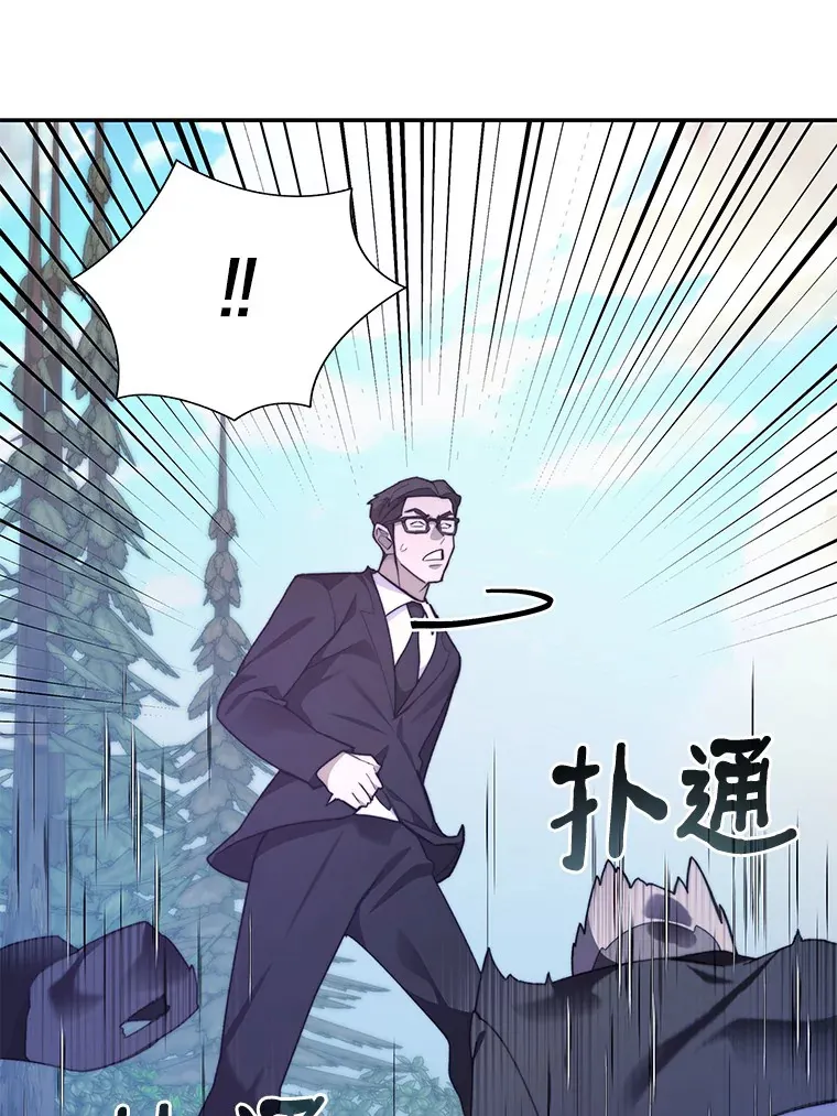 68.及时出现52