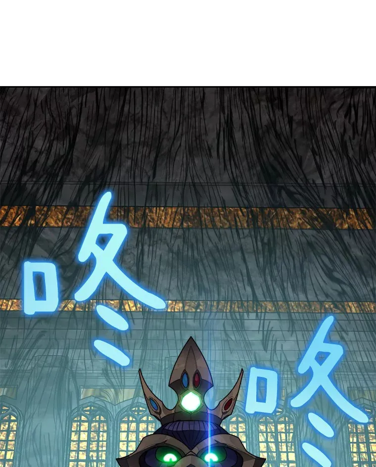 38.冰火两重天113