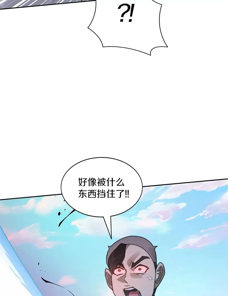 68.及时出现19