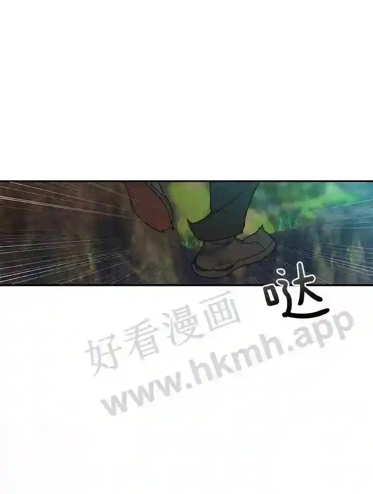 9.诱饵89