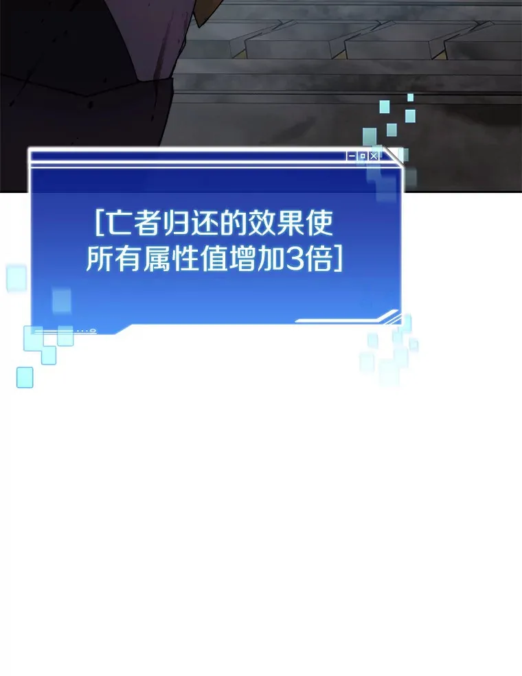 40.复仇127