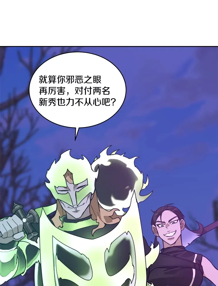73.烟花秀109