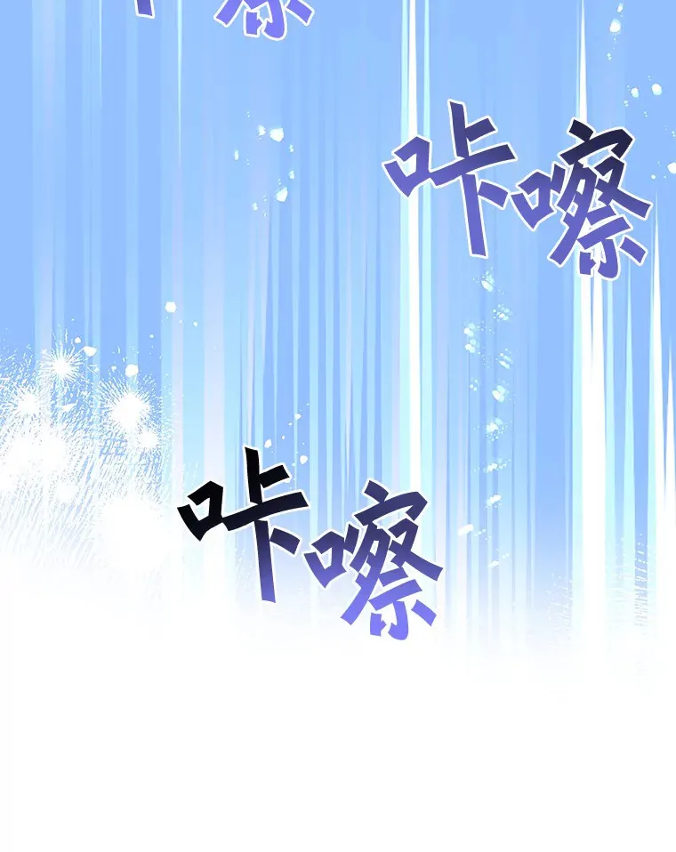 55.终于苏醒75