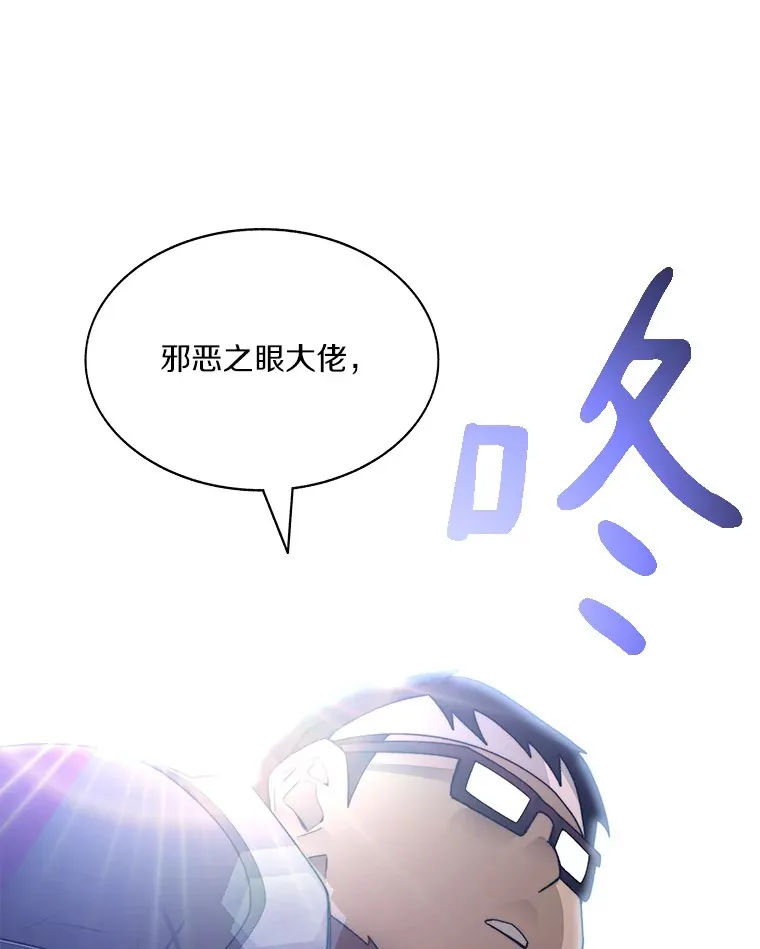 67.黑骑士149