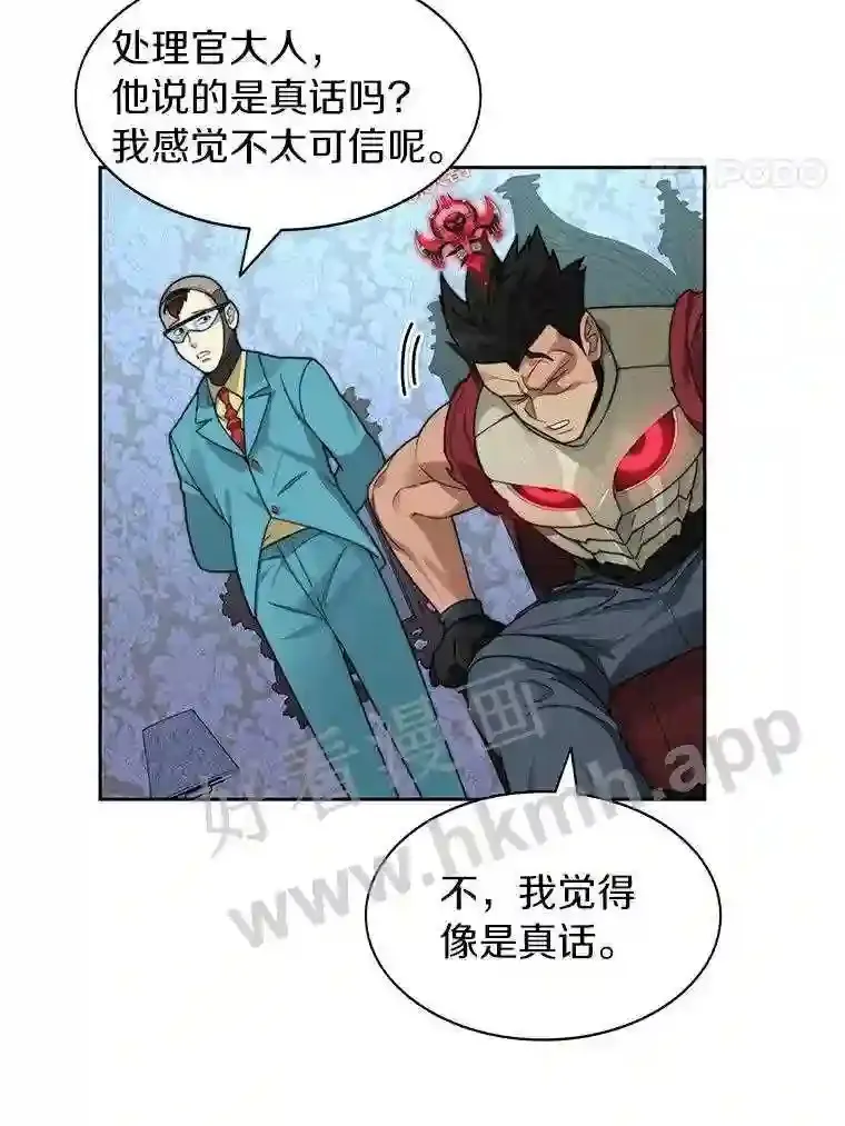 21.新特性61