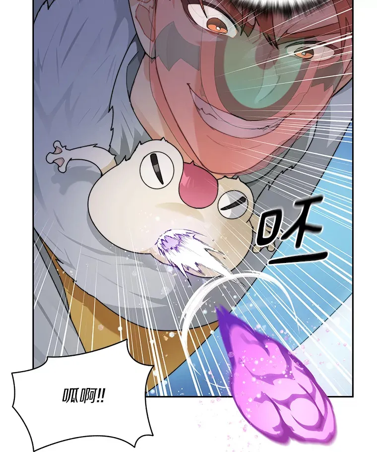 30.新的帮手35