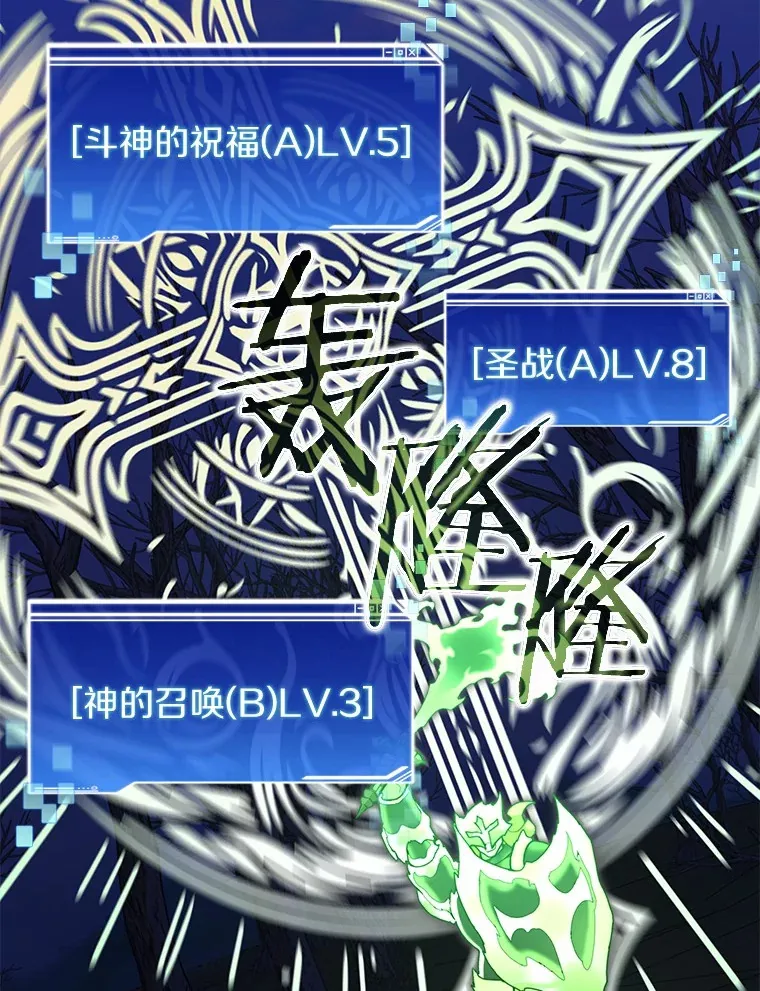 73.烟花秀89