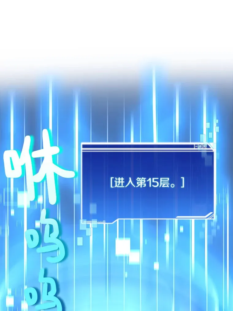 31.继承人132