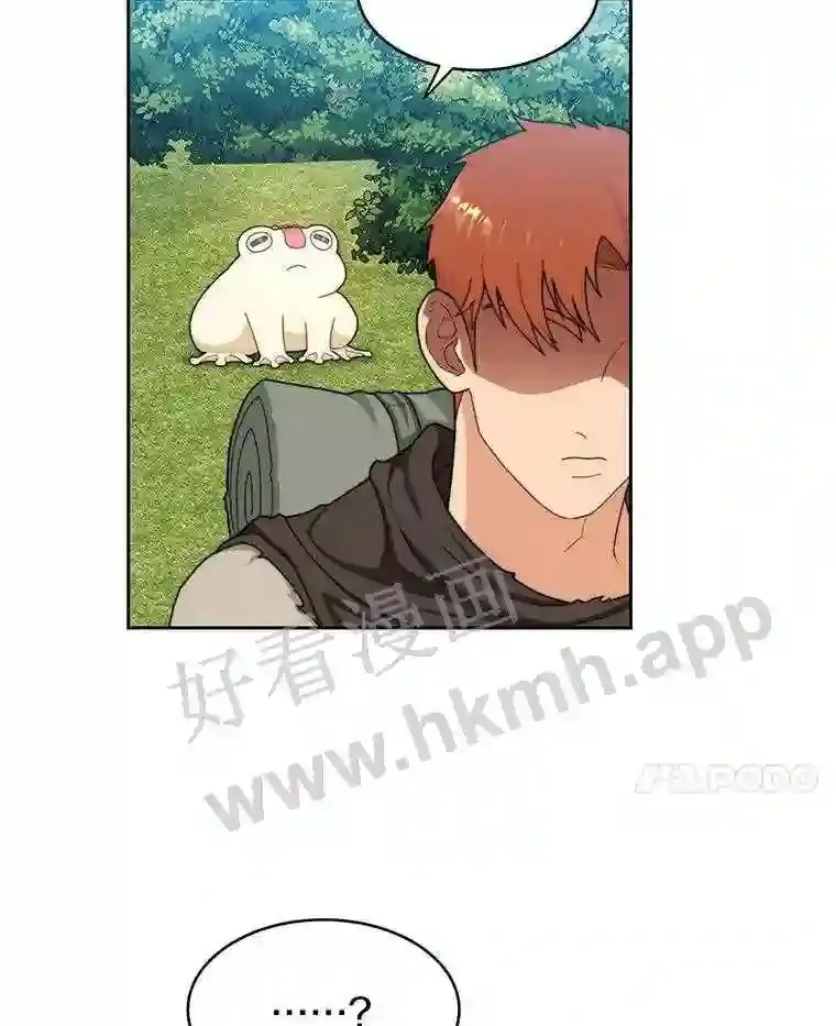 5.火烤鱼人战士123
