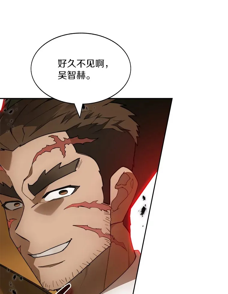 71.处决叛徒82