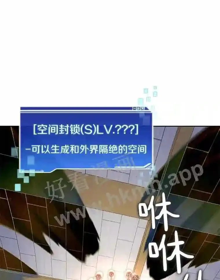 20.基德雷斯的承诺26