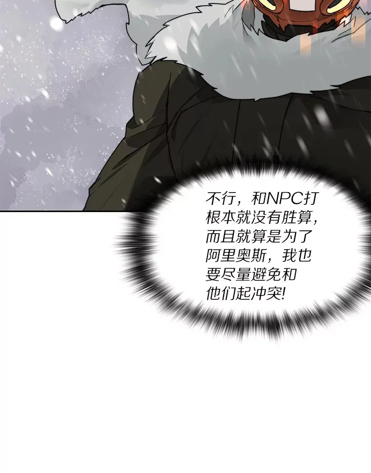 56.乐于助人130