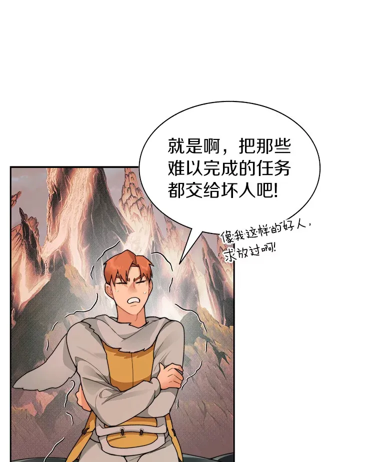 31.继承人123