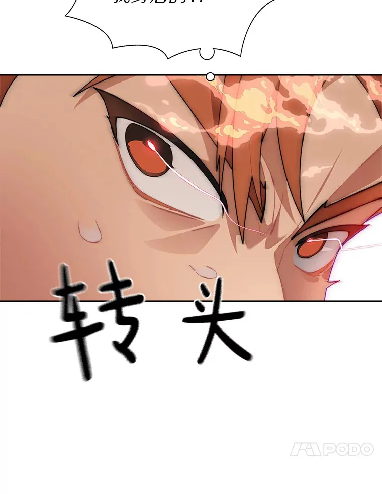 43.大赚一笔117