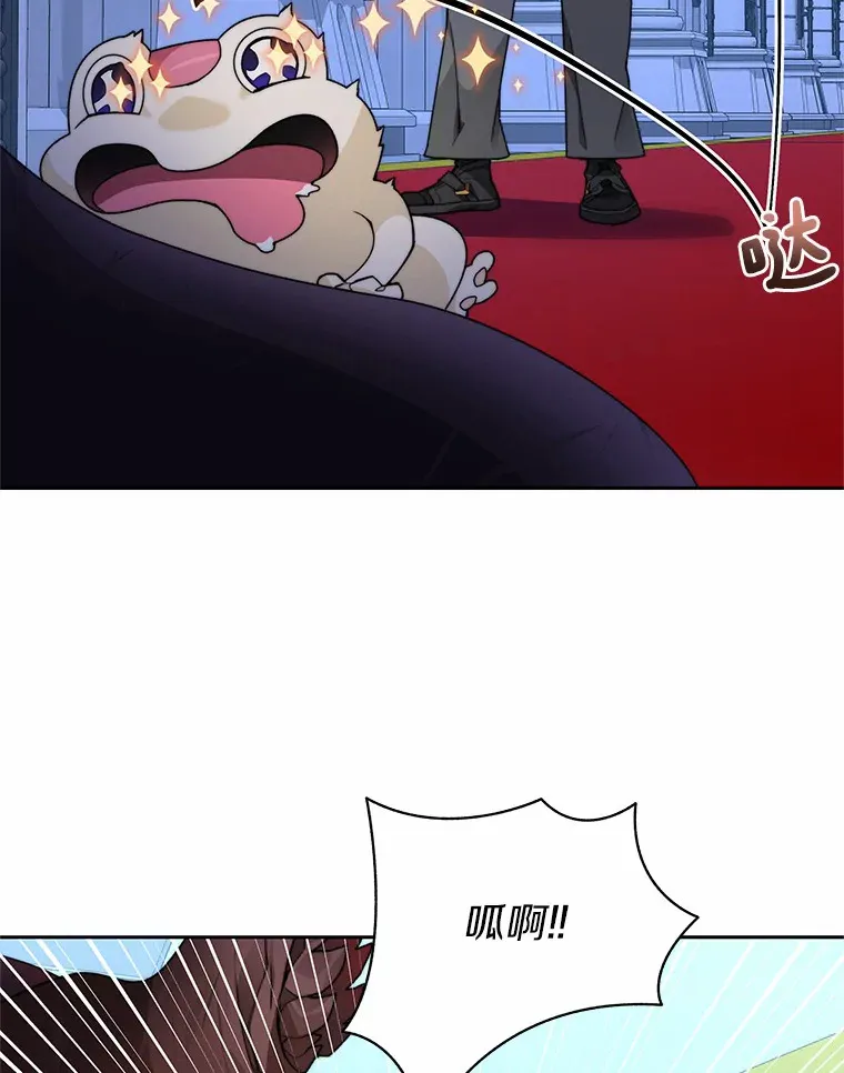 60.进入宝库70