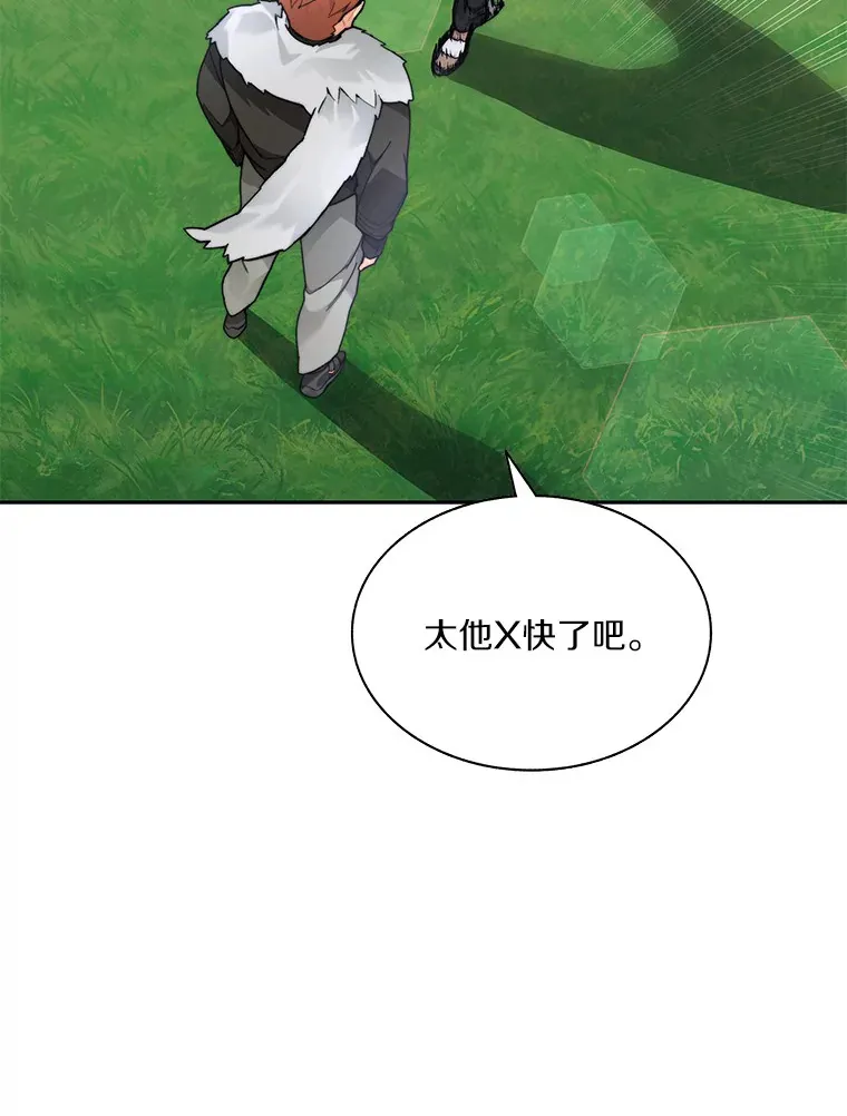56.乐于助人23