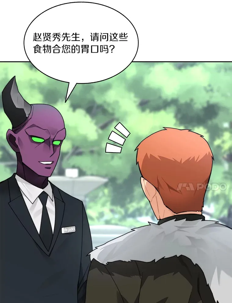 56.乐于助人50