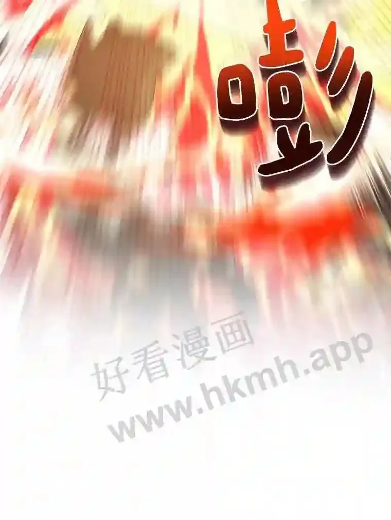 9.诱饵59