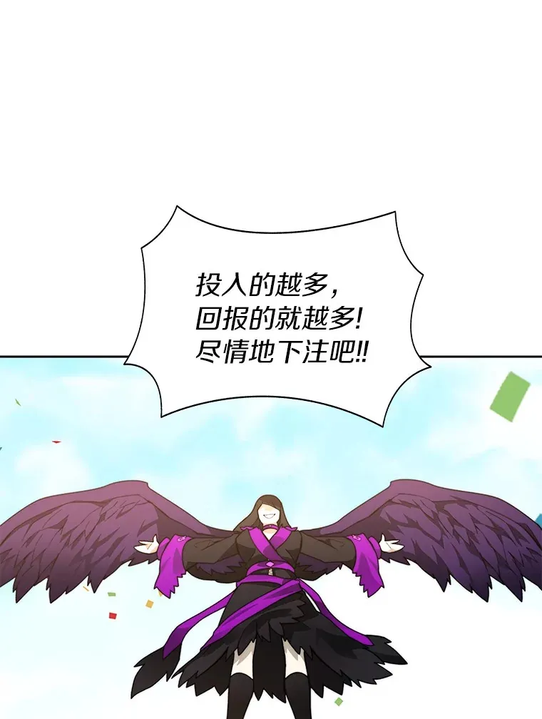 69.难度升级35