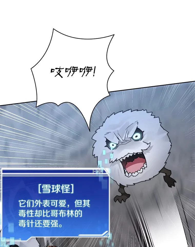 52.舞王16