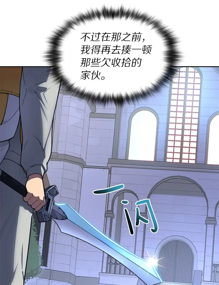 31.继承人45