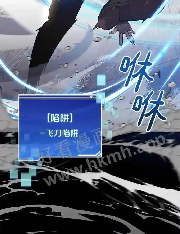 4.天分24