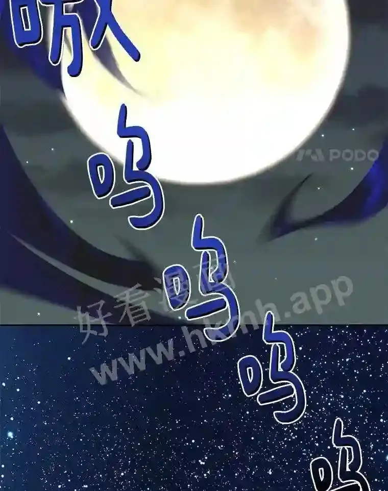 16.幸运102