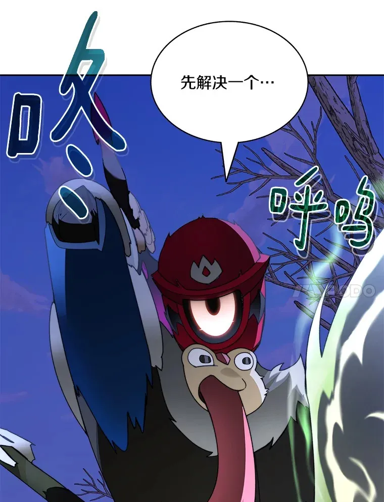 73.烟花秀104