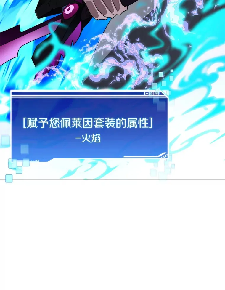 61.贪婪之人21