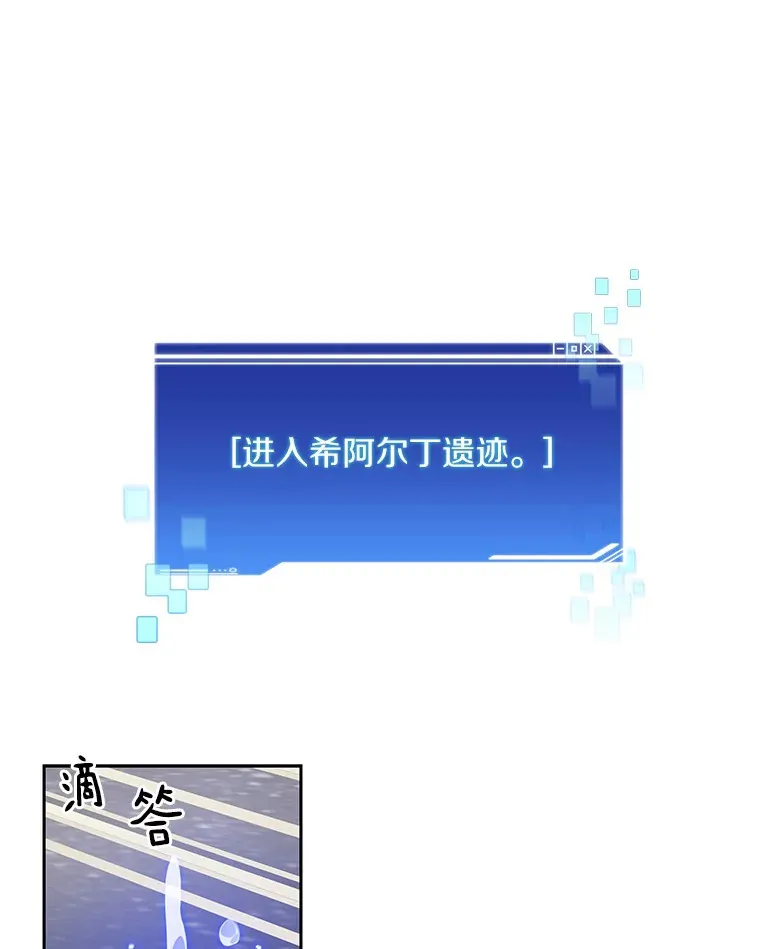 38.冰火两重天0