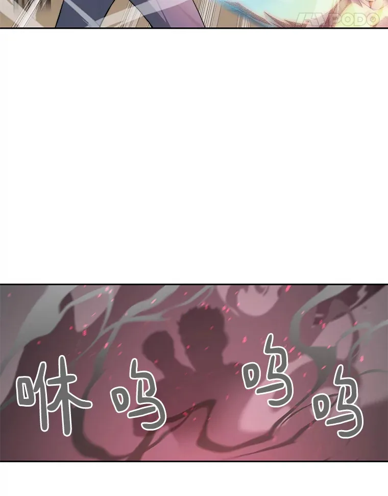 28.最后的赢家17