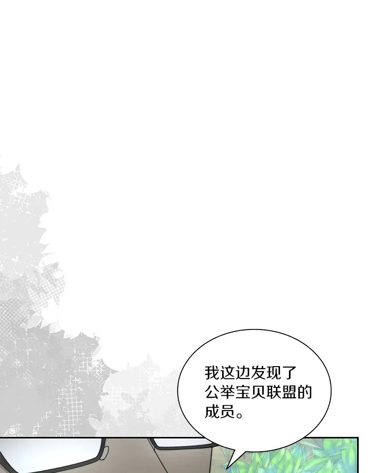 68.及时出现0