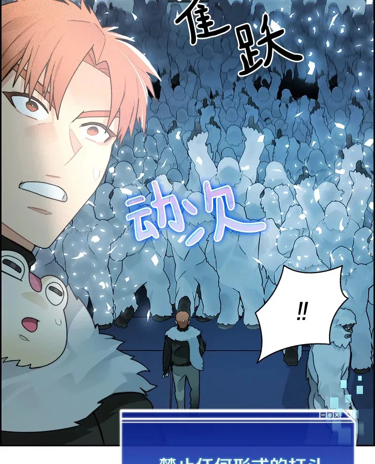 52.舞王45