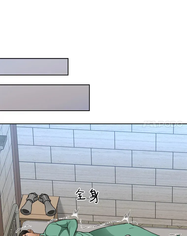 28.最后的赢家109