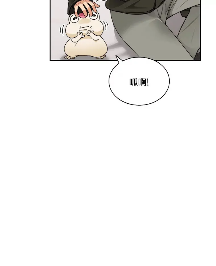 43.大赚一笔101