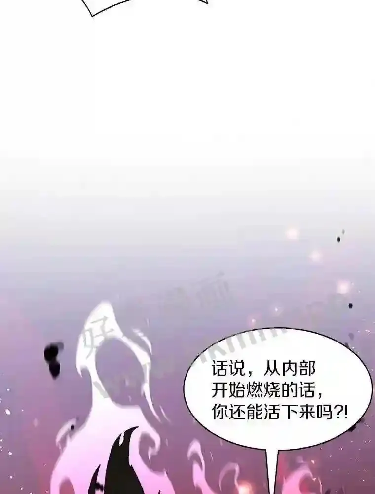 12.大部族长123