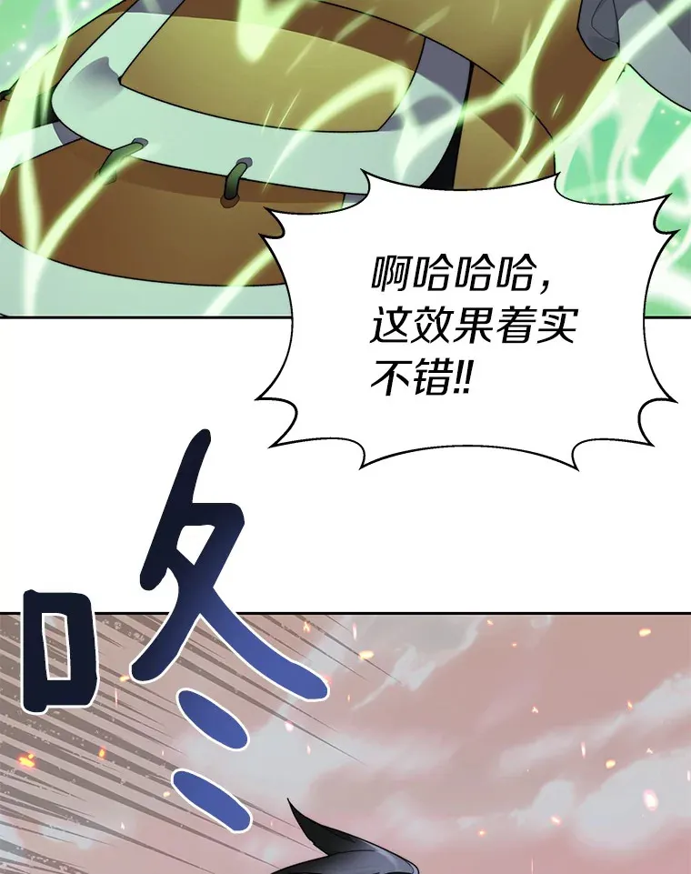 34.冲锋36